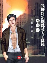 怒海潜沙在线