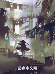 淫号铁达尼