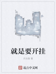 天海翼中文字幕在线观看