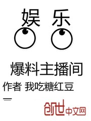 千年等一回简谱