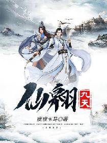 aigao视频