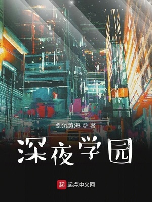 男生的坤坤放到女生的坤里