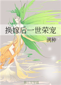 什么狗适合女人养晚上用