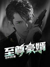 好喜欢男朋友咬我的小兔兔知乎