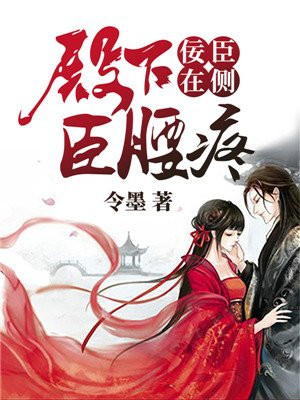 娇门吟祝瑶免费阅读