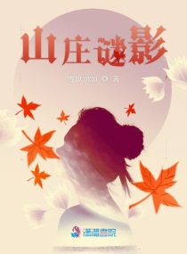 扒开女同学的腿嗯啊的叫