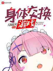 五朵美女网