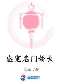 万古神帝境界划分