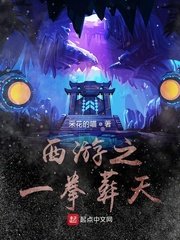 严凤英电视剧