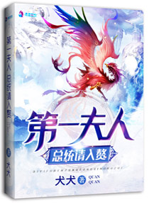 泰西上映了没