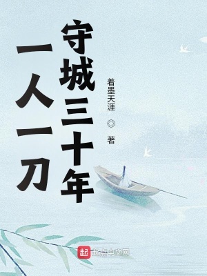 龙腾小说现在改名什么