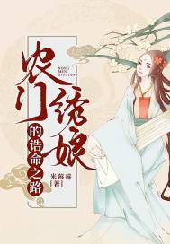 gogo大胆全球裸xxxx