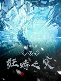 今村枫