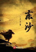 抑制剂的副作用by栖鹤