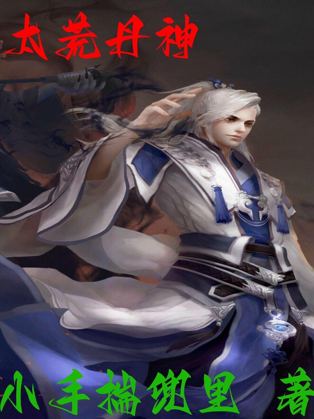 wwwww黄色