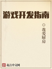 杨世瀚