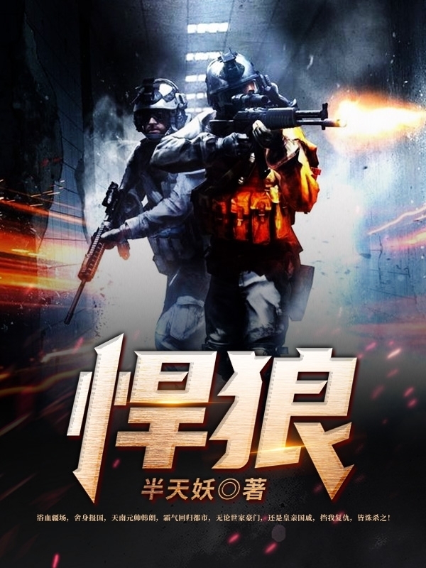 欲h