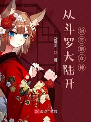 综合图区亚洲