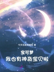 旧里番动漫在线观看