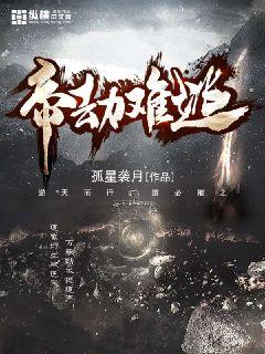 真实电影在线观看