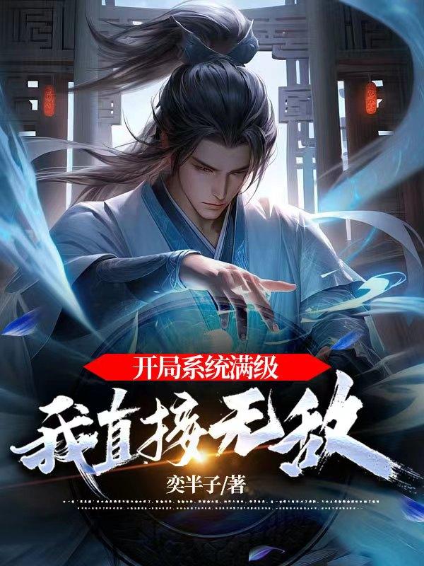 ladyboy视频