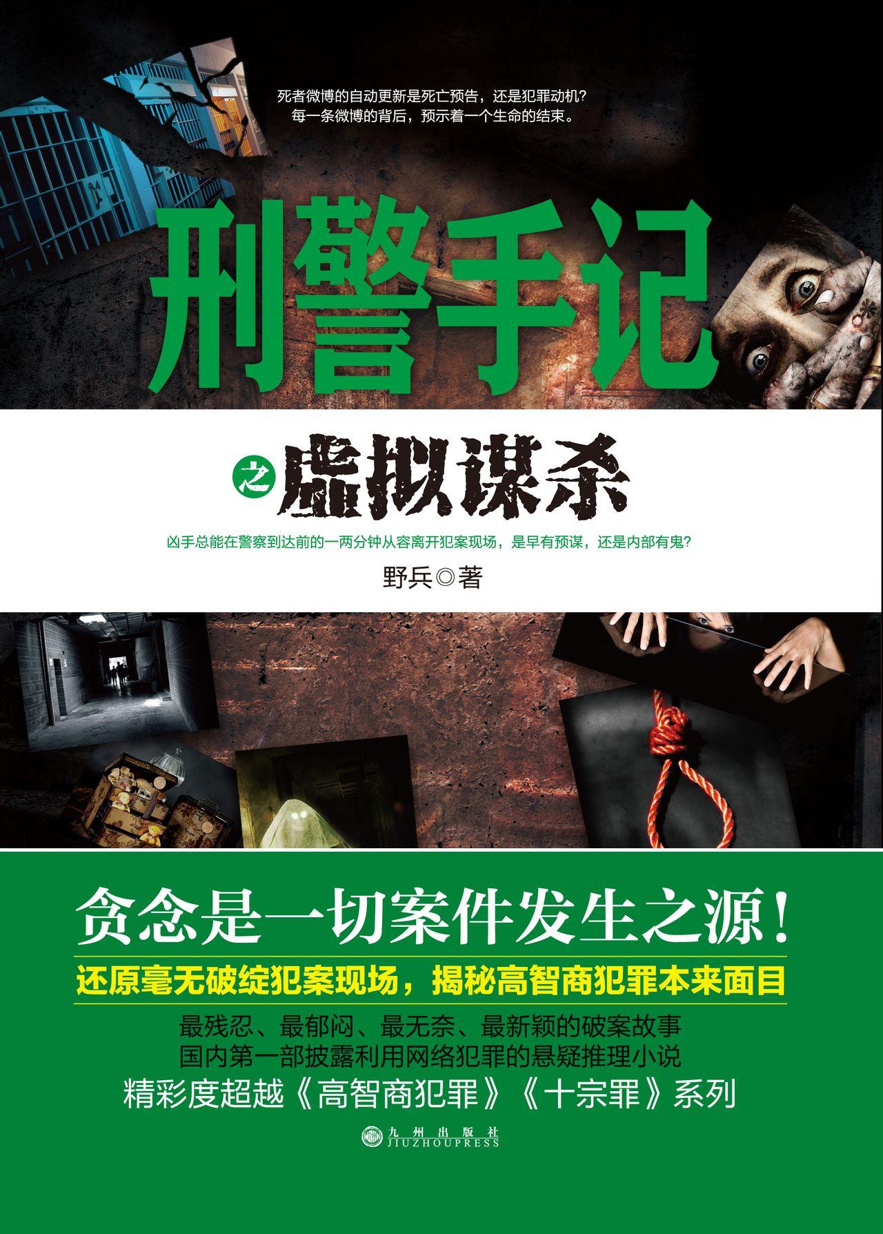 吸阴器是什么