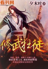 如若有你一生何求