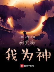 光棍影视手机版