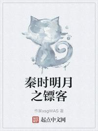 杏花春雨打一生肖