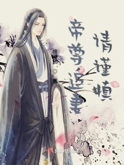 阻击精英