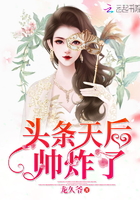 安土结