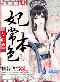 姜笙司夜爵小说