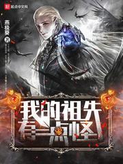 亚洲男同网