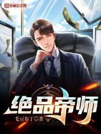 一帘幽梦陈德容版电视剧