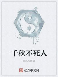 成年女人看片免费视频频