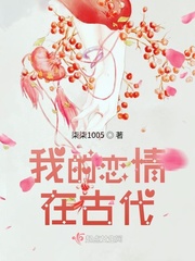 陌陌怎么约到炮截图