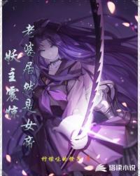 你和我的倾城时光小说