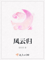 星空传媒XK8012妻子的秘密