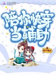 飞刀