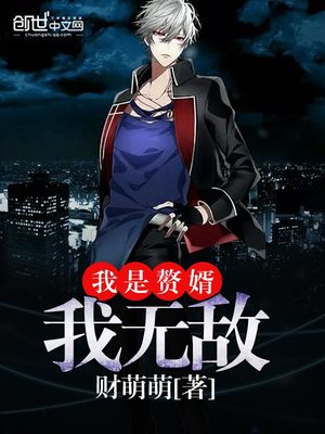 窝窝影院午夜看片