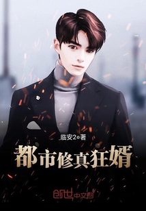 八戒八戒神马在线影院观看4