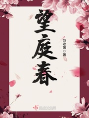 离人心上完整版免费观看