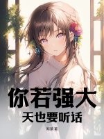 幻想影院免费版