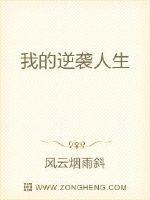 恋爱养成类