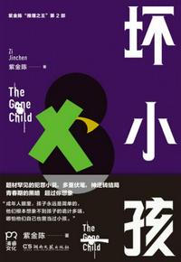 天医凤九百度云