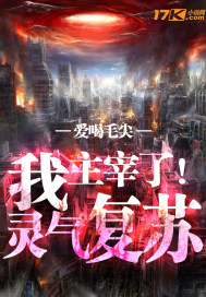 有基zz在线