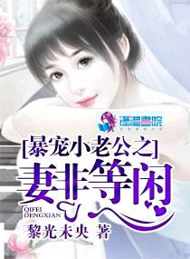 中国黄网