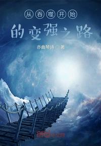 黑人日白人