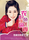 叫床声mp3可播放