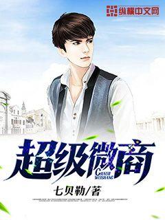 黛妃作品集御书屋